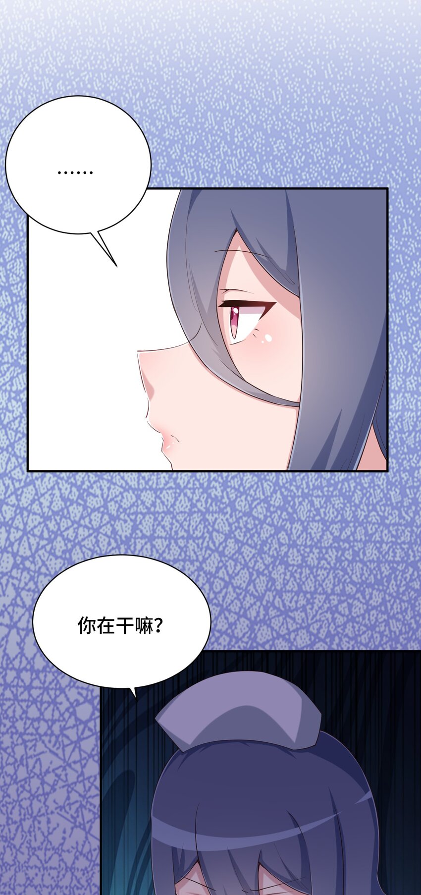 098 出来吧！枕头酱！38
