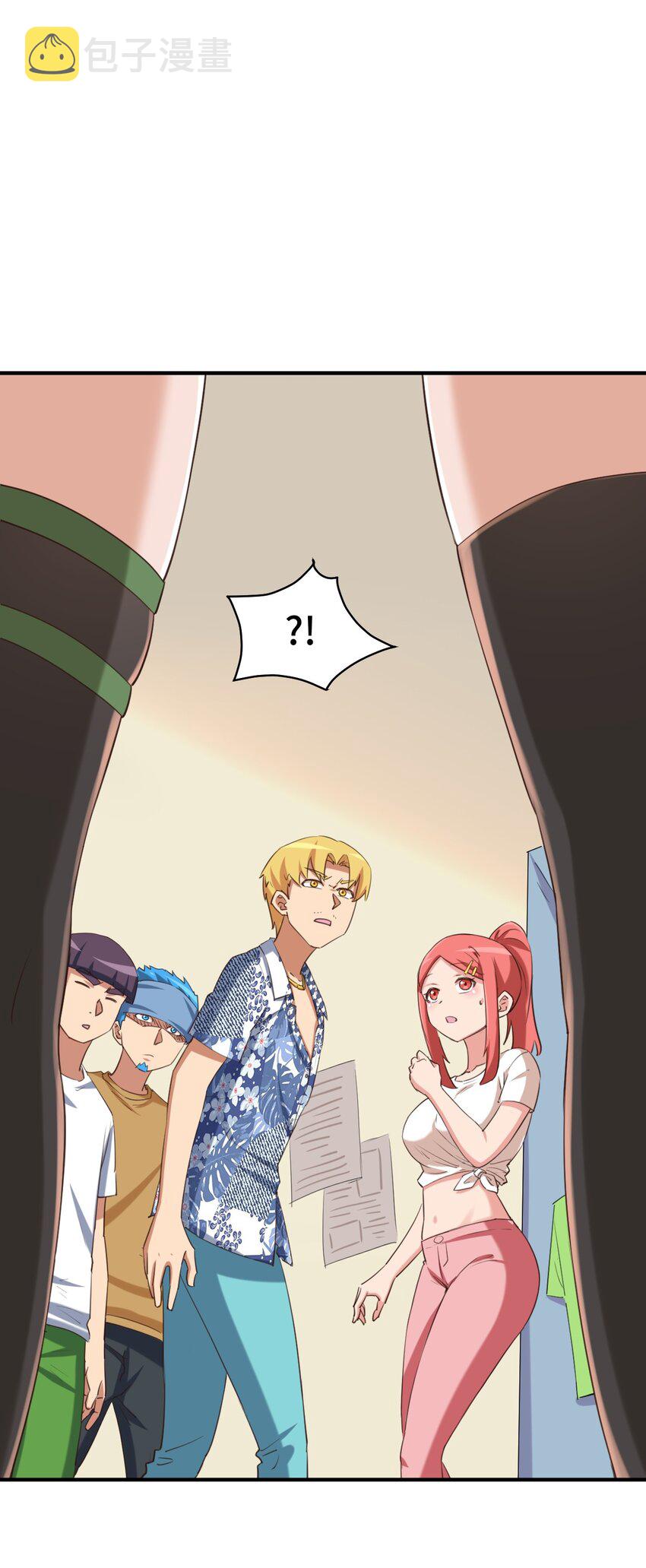 071 勒色桶娘闪亮登场2
