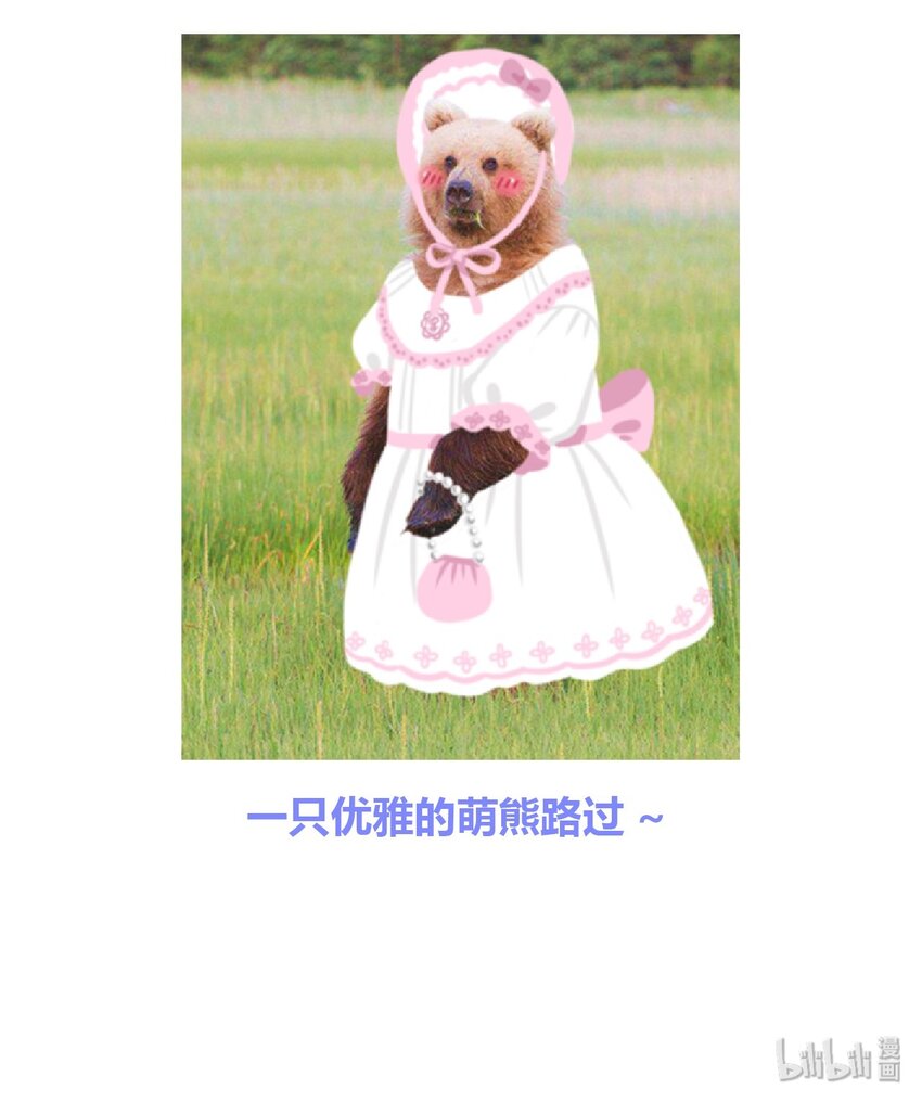 030 我下了面，你吃吗？44