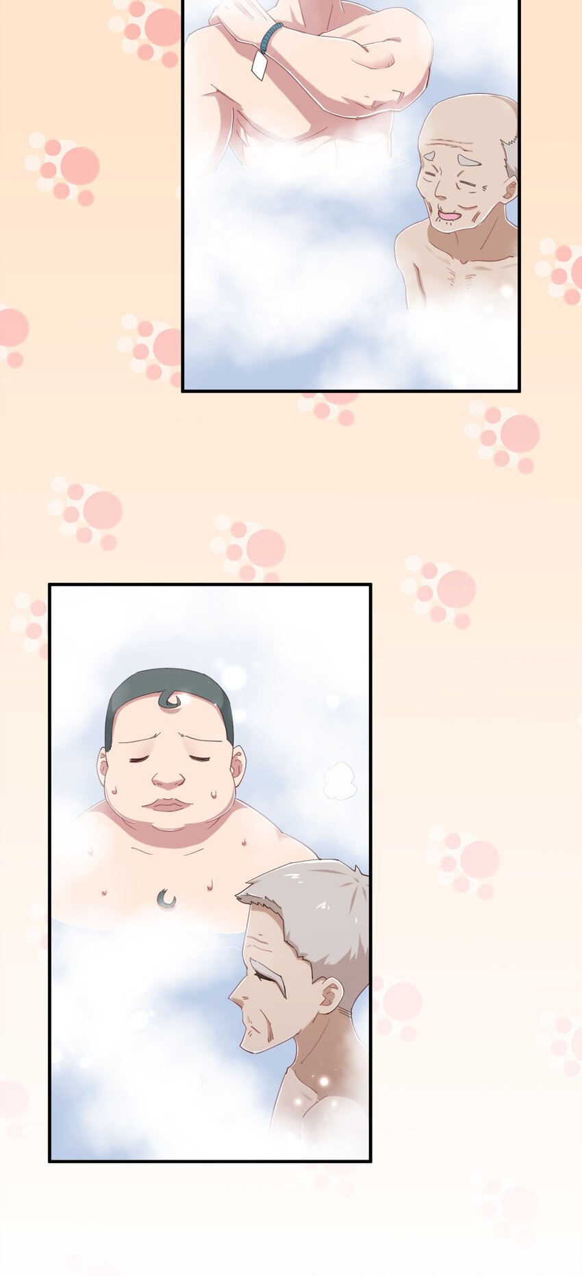 075 汝请慢慢享受6