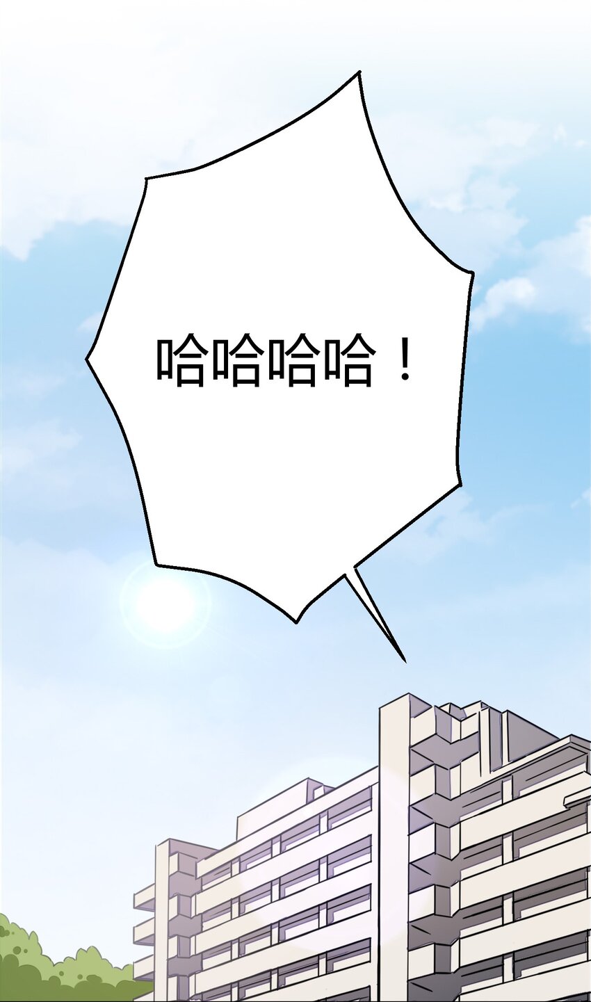 026 有这种主人我真是太难了32