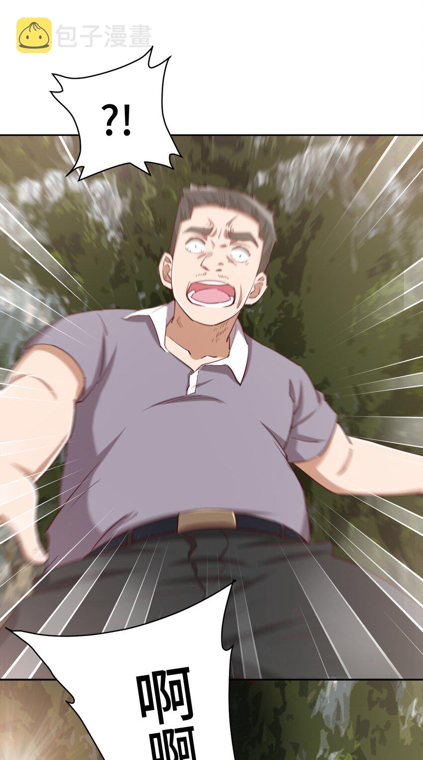 063 我的青春结束了26