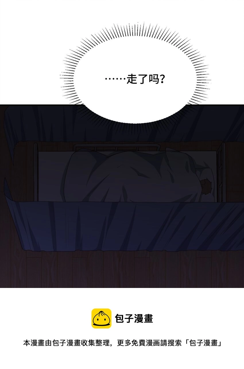 092 奇怪的护士16