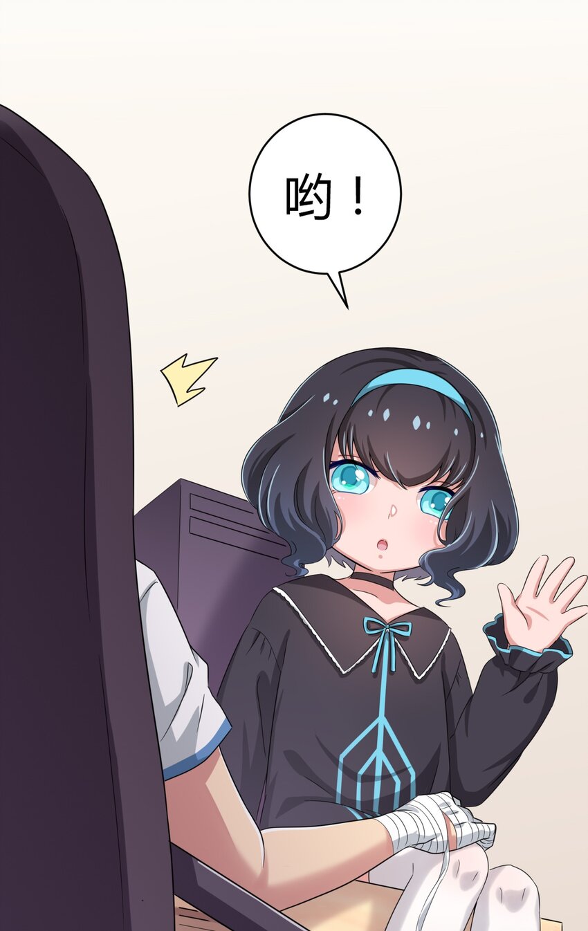024 咪咪回来啦！42