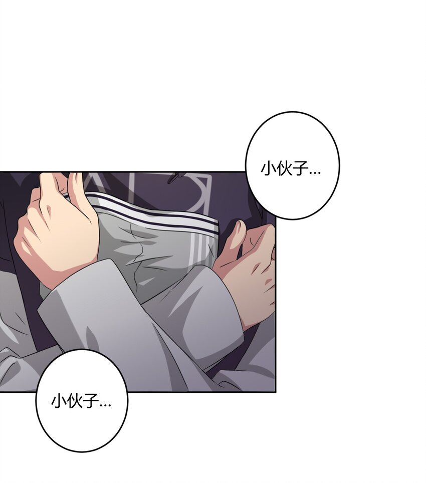 018 主人，今晚就不回去了嘛36