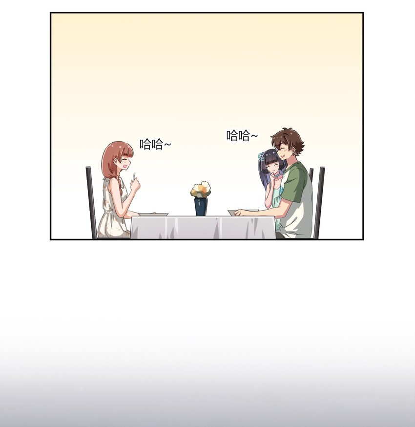 041 罗砷式坏掉了啊...35