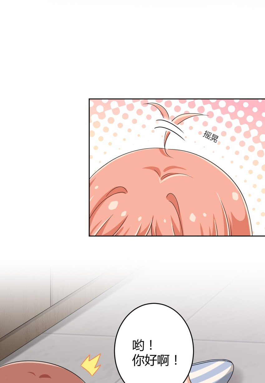 030 我下了面，你吃吗？37
