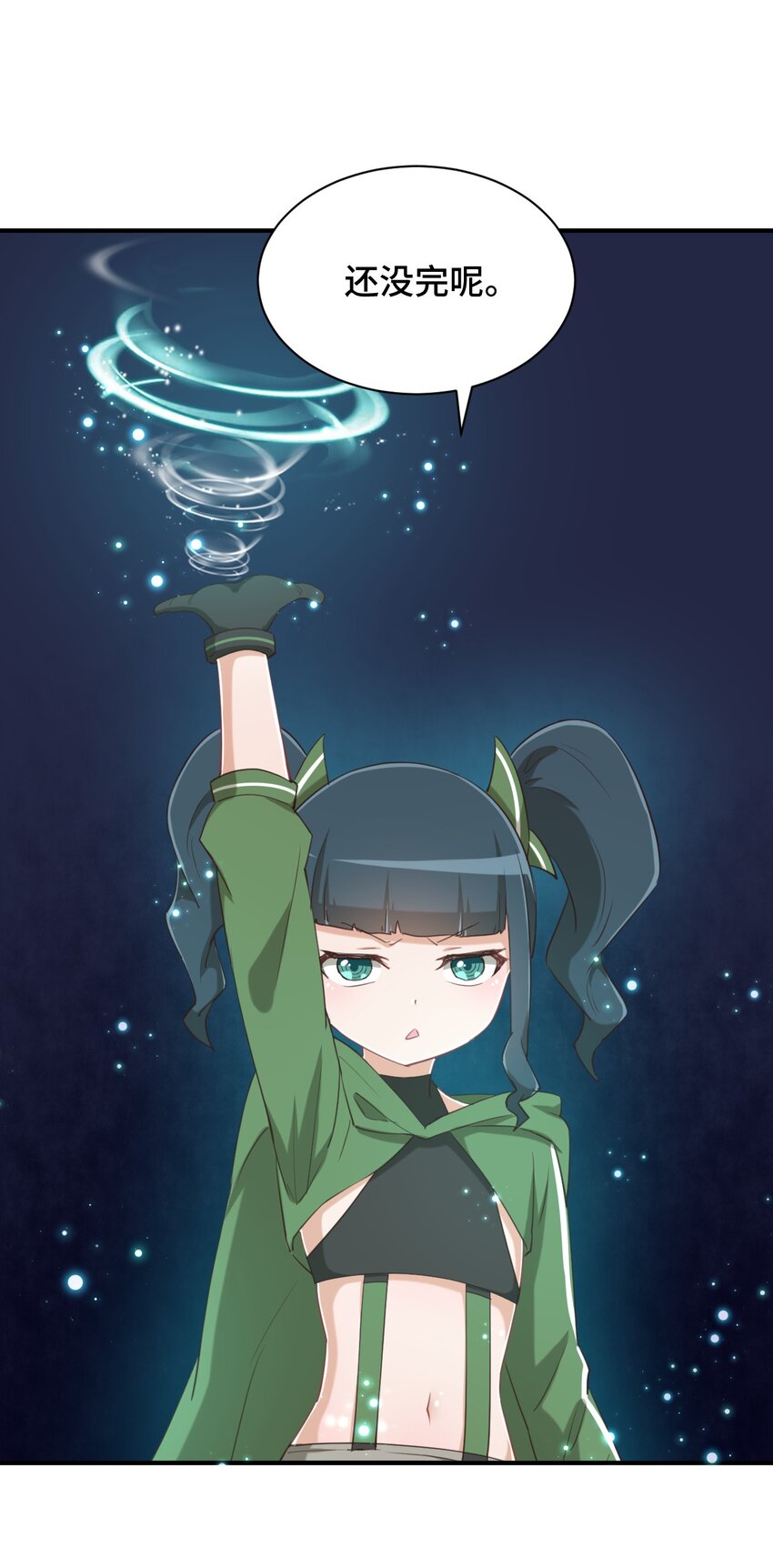 071 勒色桶娘闪亮登场31
