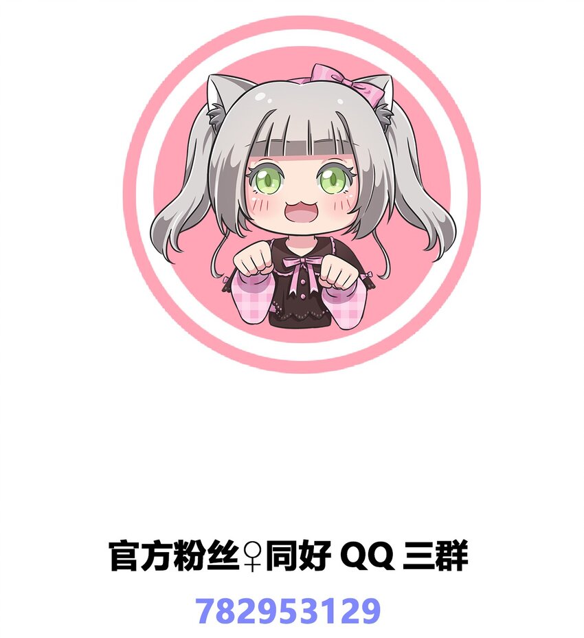 010 猫的报“恩”38