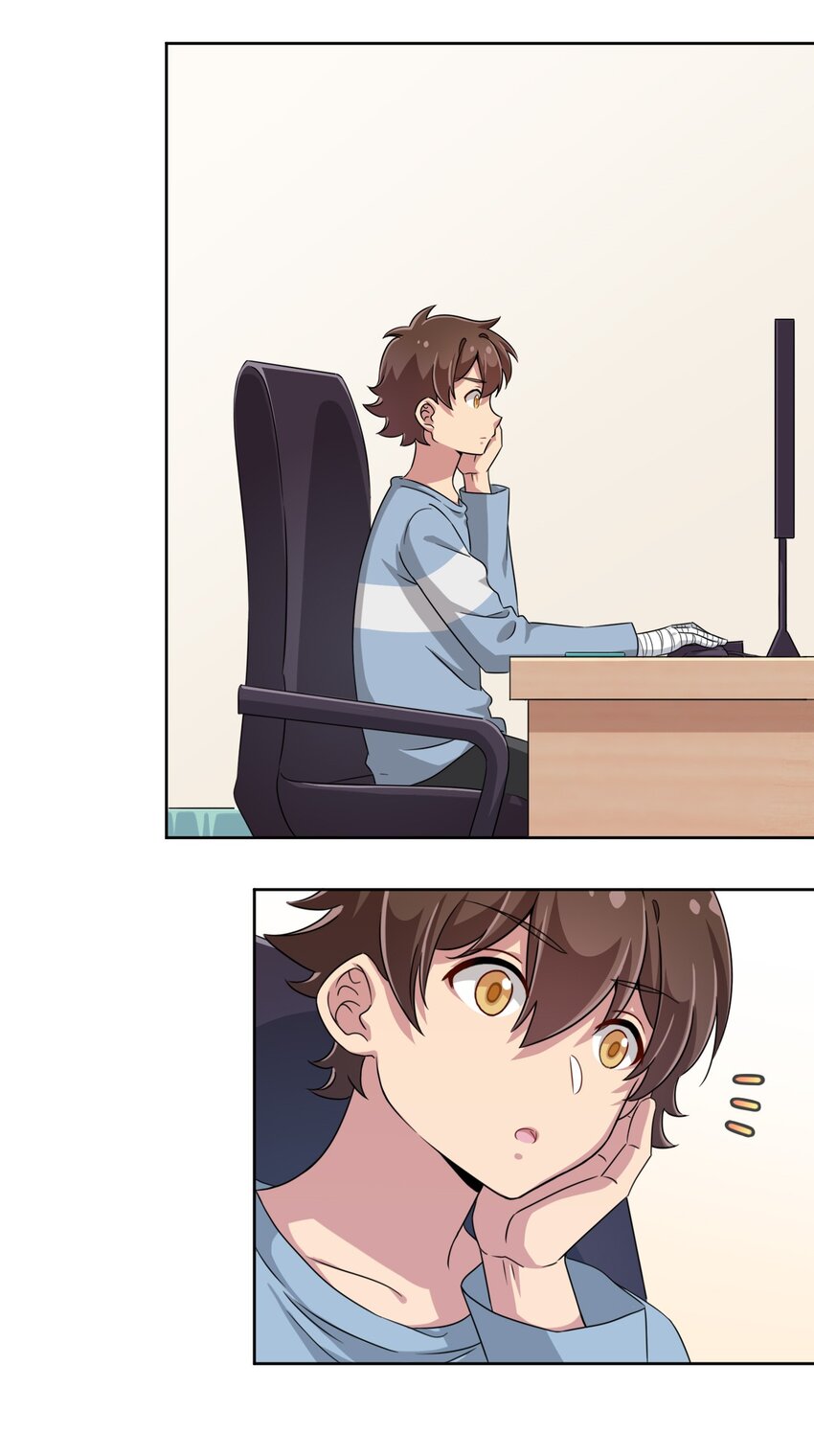 016 男生的胖子为什么是女孩子！7