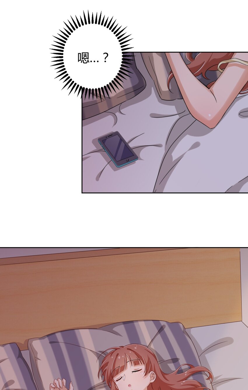 041 罗砷式坏掉了啊...6