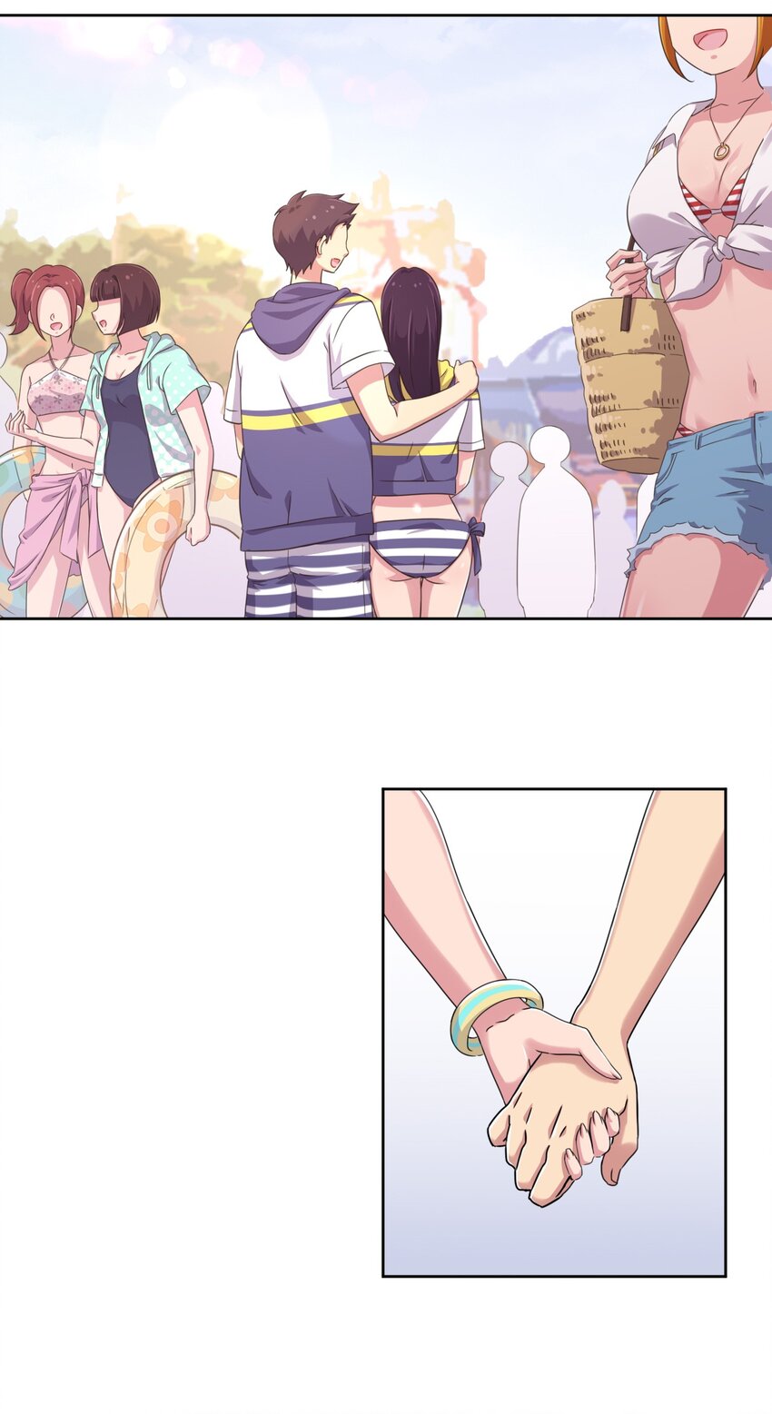 020 哥哥，好看吗？2