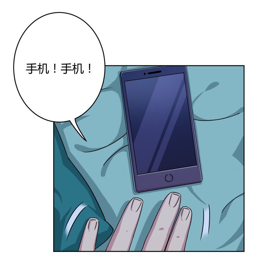 005 接下来是……28