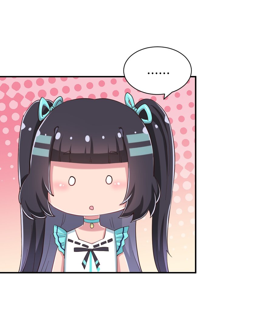 089 失去记忆了27