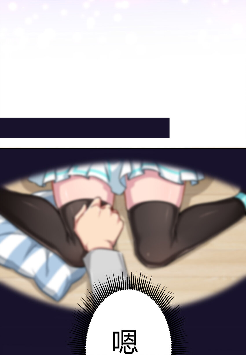 001 神秘的少女43