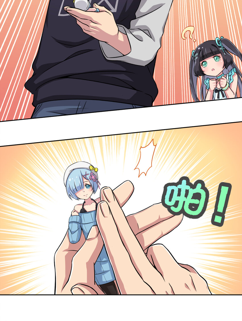 002 少女夜空33