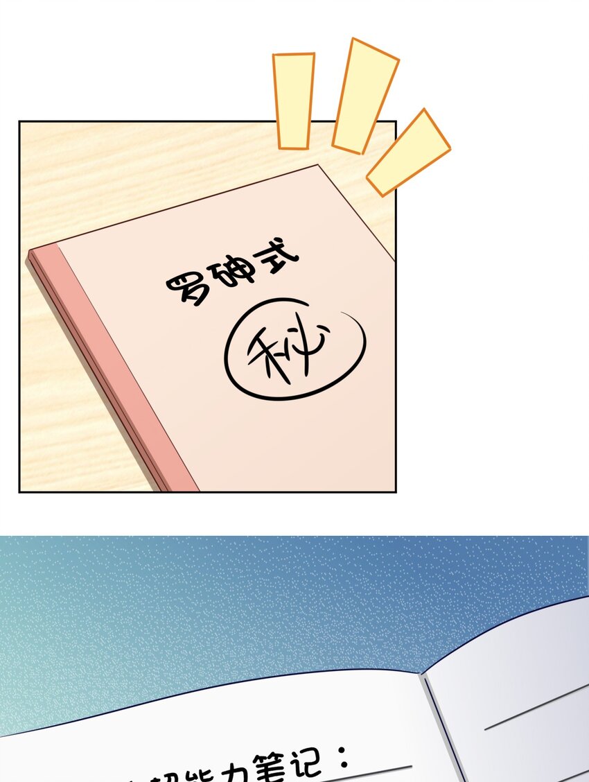 005 接下来是……5