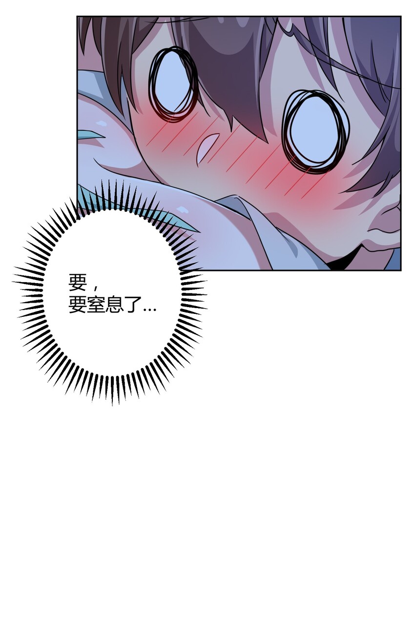 005 接下来是……33