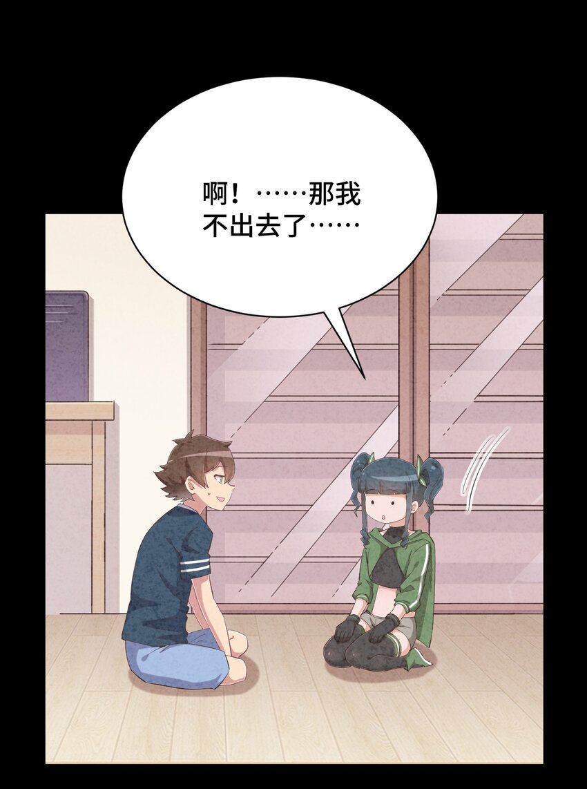 080 喝酒误事啊31