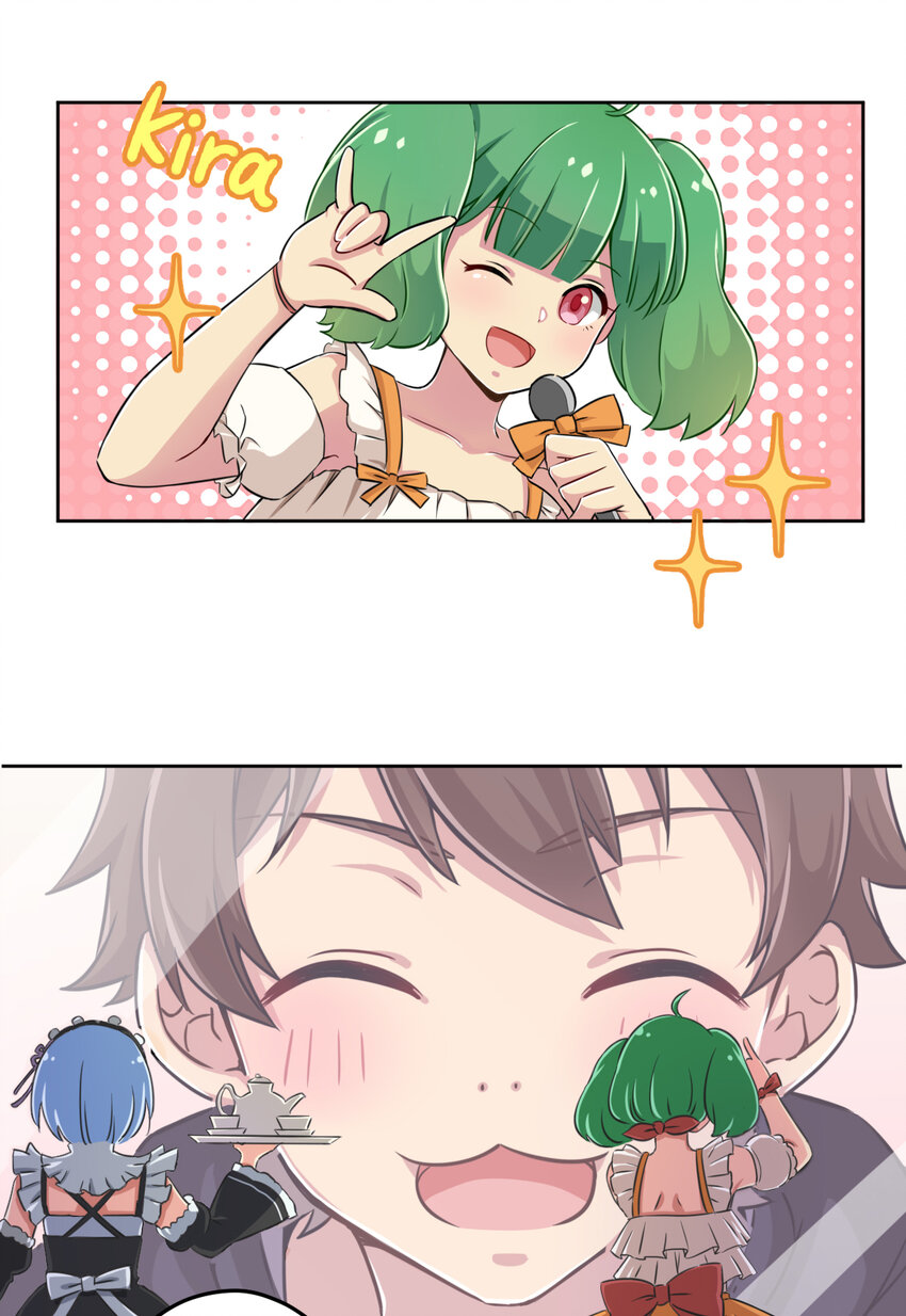 001 神秘的少女12