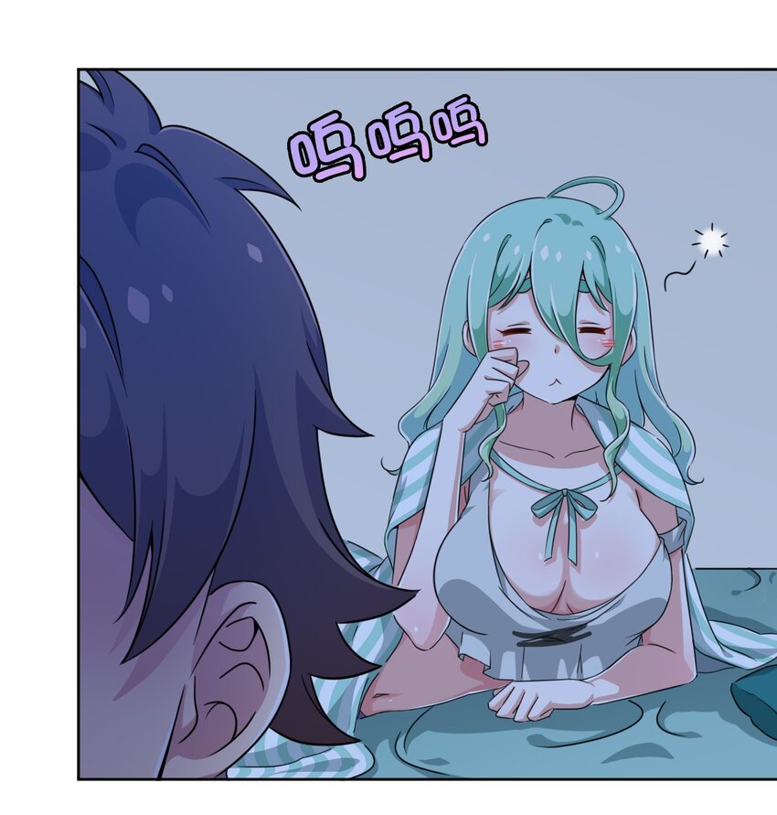 006 这还让人怎么睡得着啊9