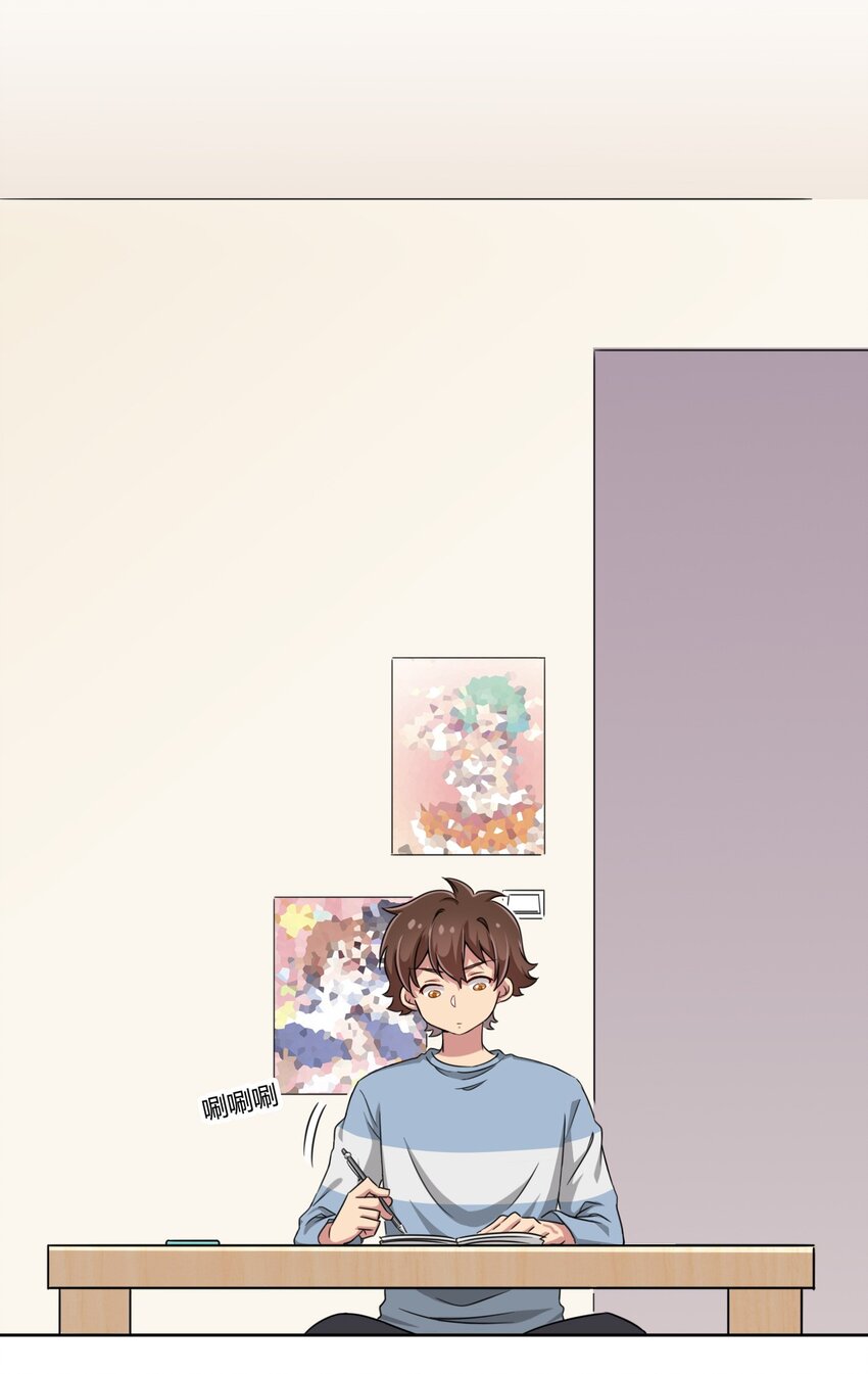 012 主人！我好想你啊！7