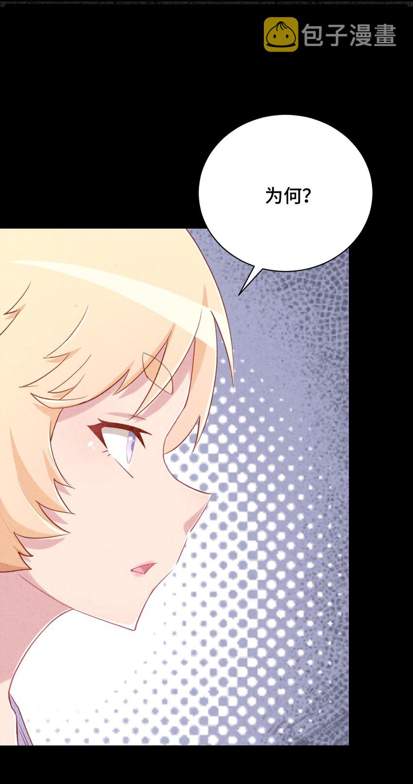 065 绅士的爱好7