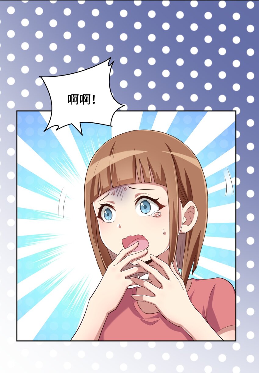 062 超能力训练大作战24