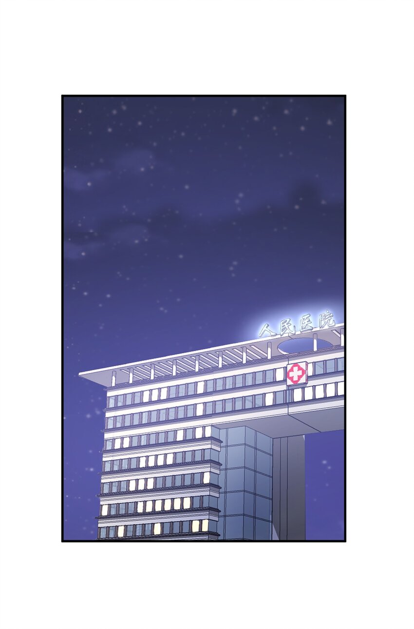091 你还缺爸爸吗？57