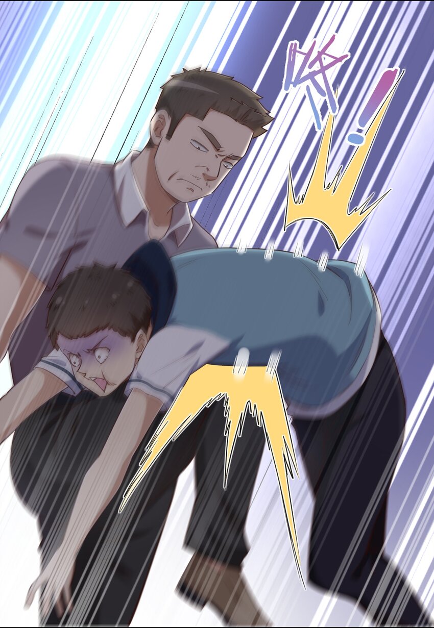 062 超能力训练大作战23
