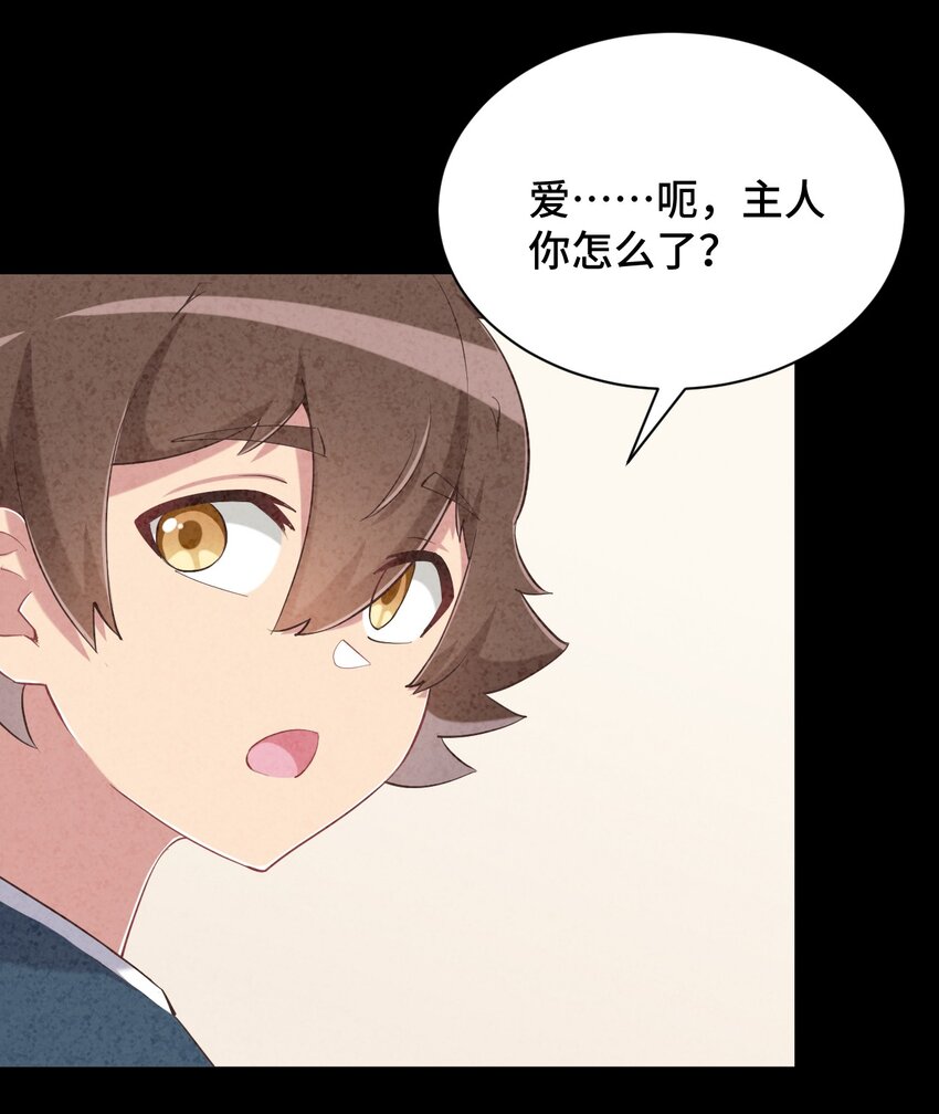 080 喝酒误事啊34
