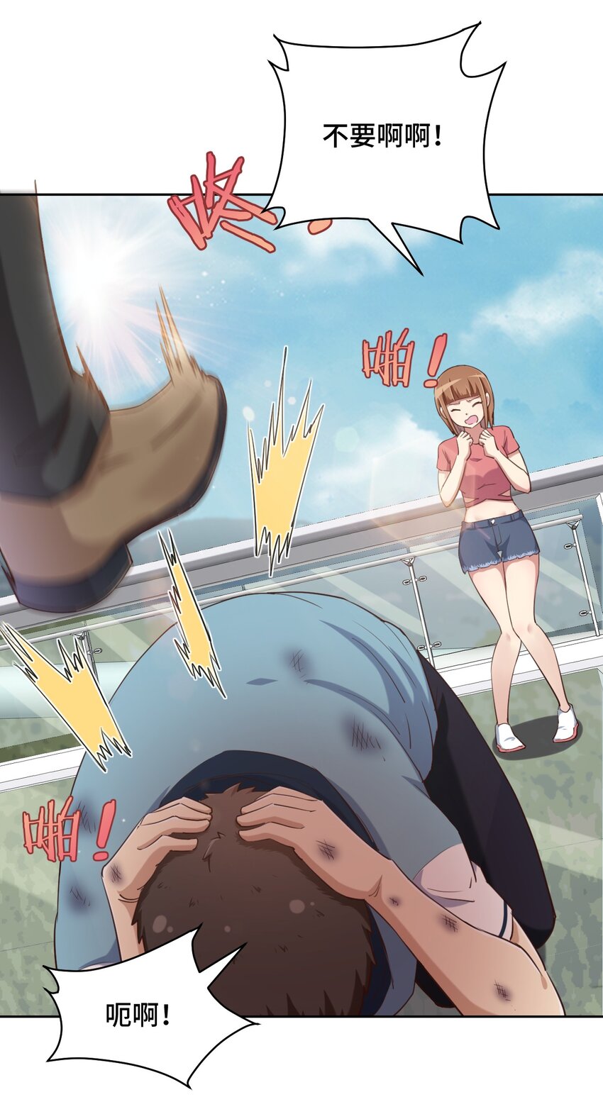 062 超能力训练大作战27