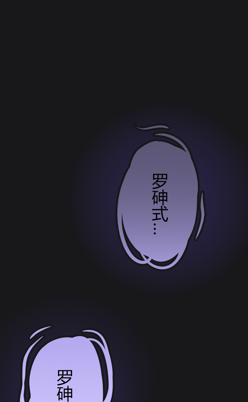 001 神秘的少女28