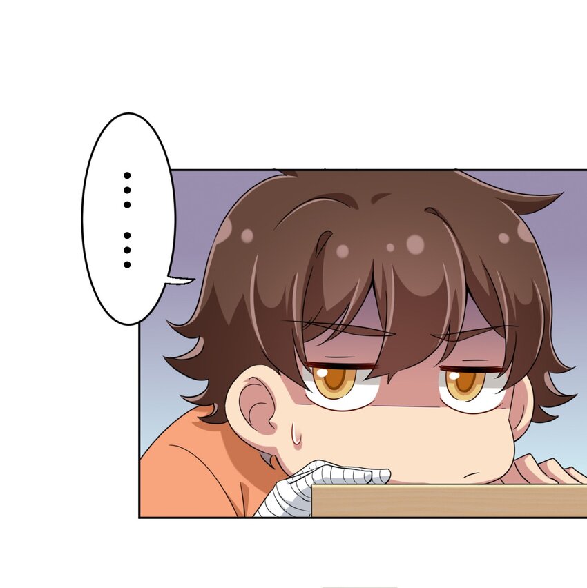 027 咏美老师！拜托你了！6