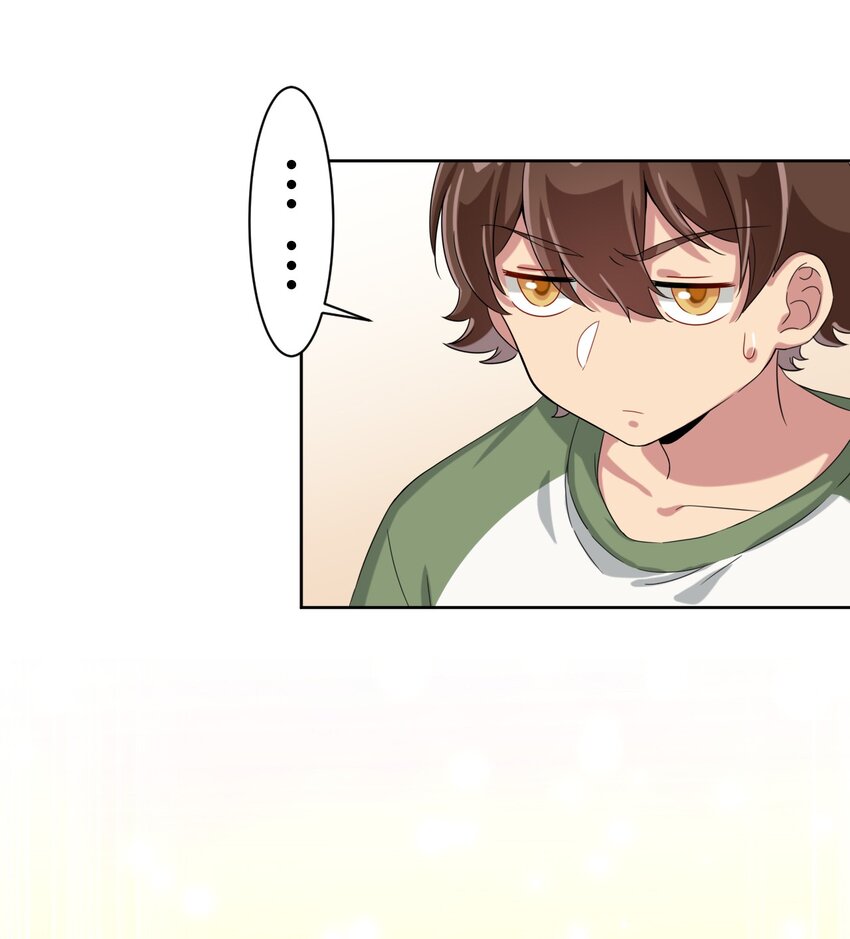 041 罗砷式坏掉了啊...22