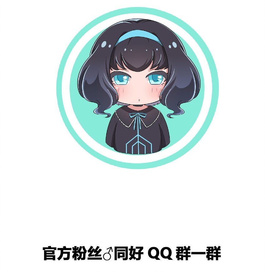 026 有这种主人我真是太难了37