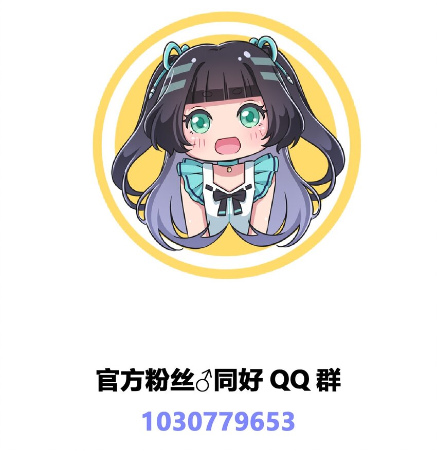 014 那就开一间好了38