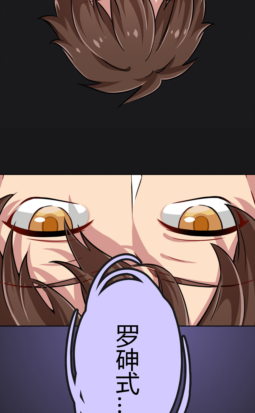 001 神秘的少女30