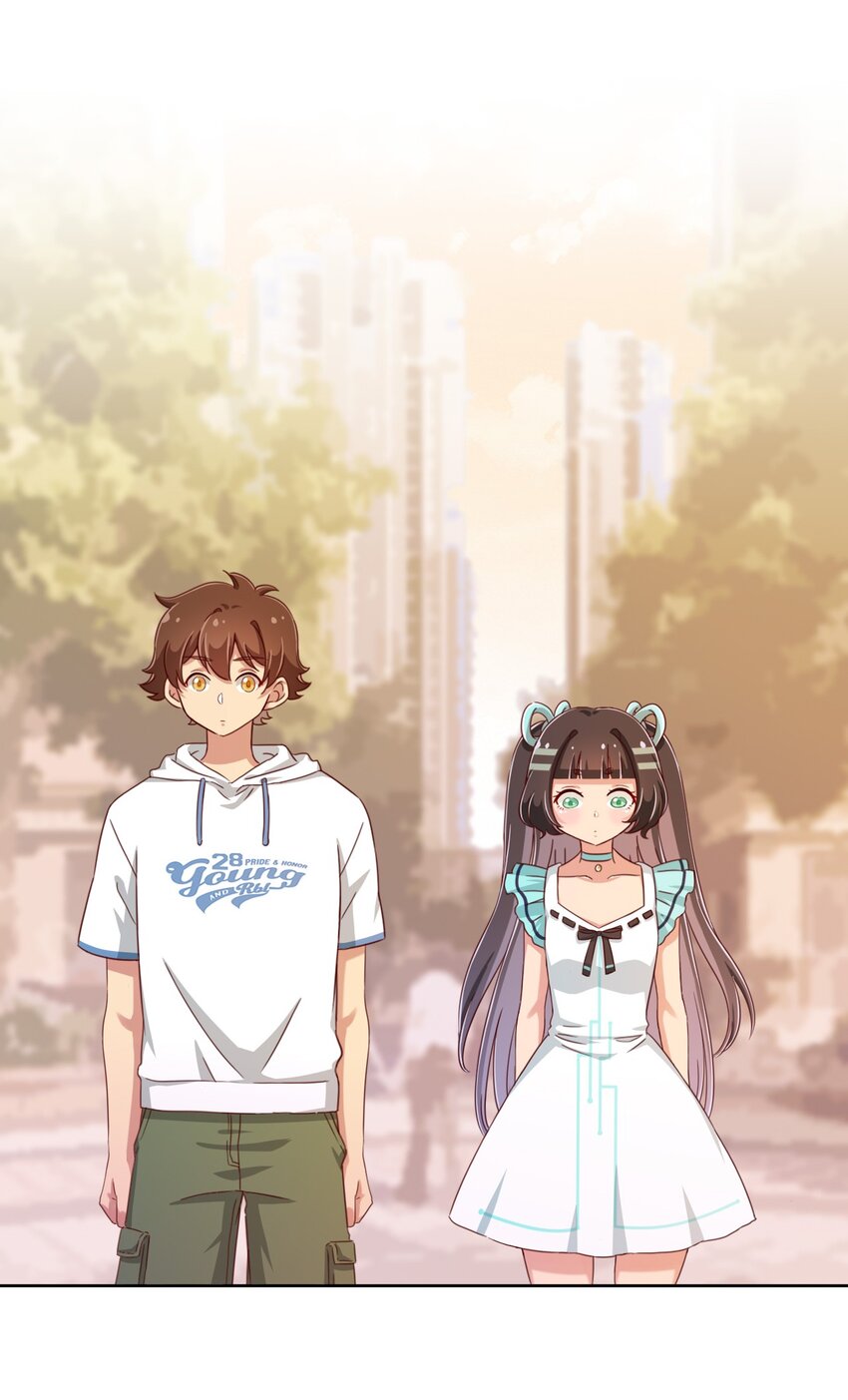 021 青梅VS手机31