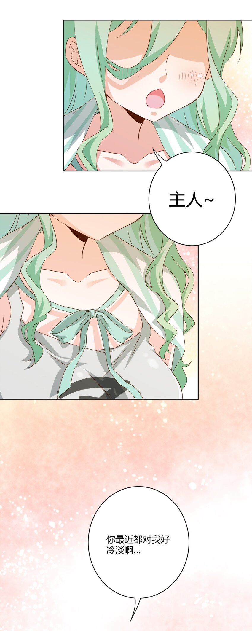 060 躺下的工作？24
