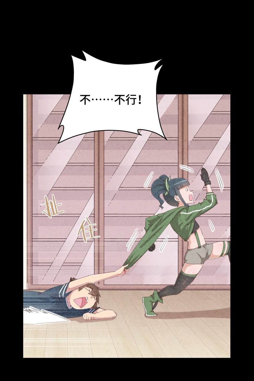 080 喝酒误事啊28
