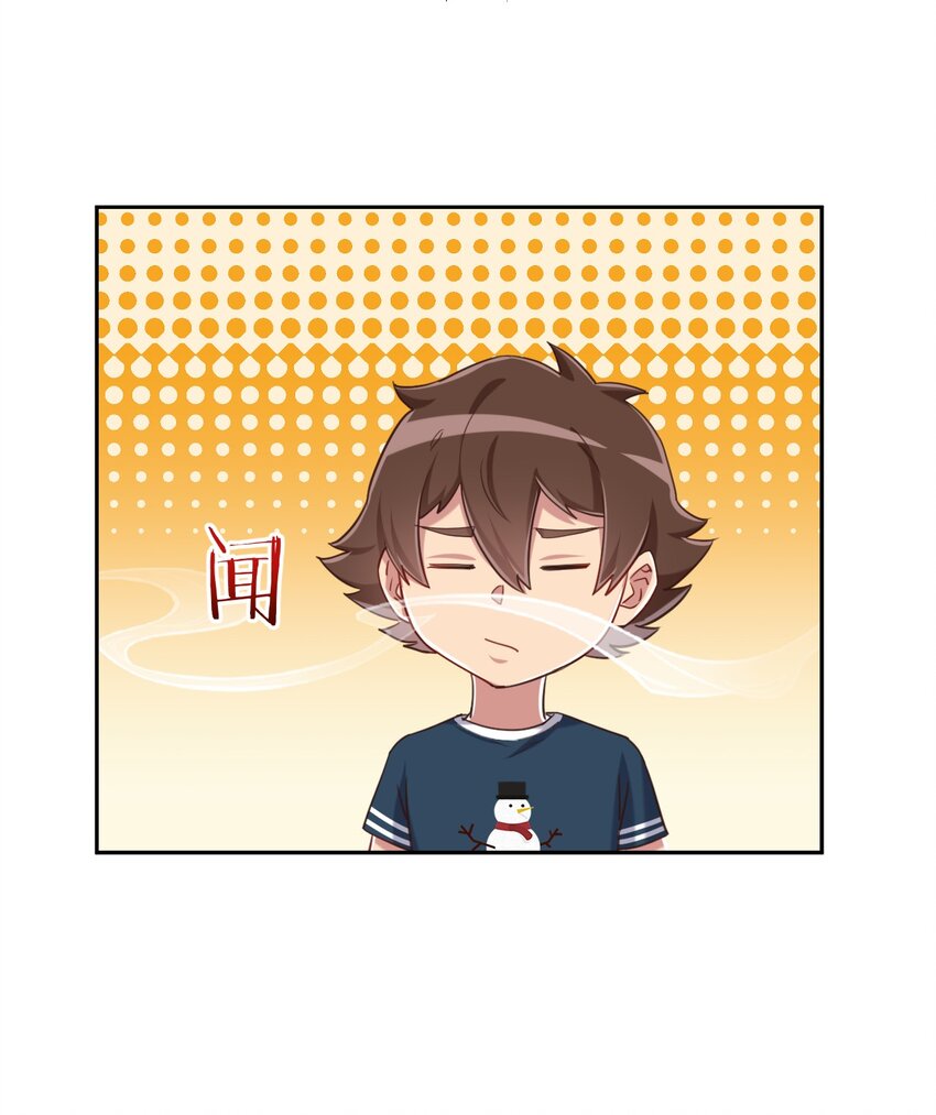 067 有汝这句话就够了57