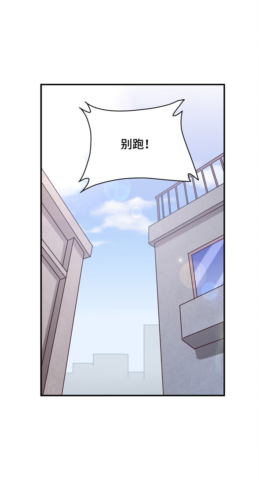 072 有感觉了……8