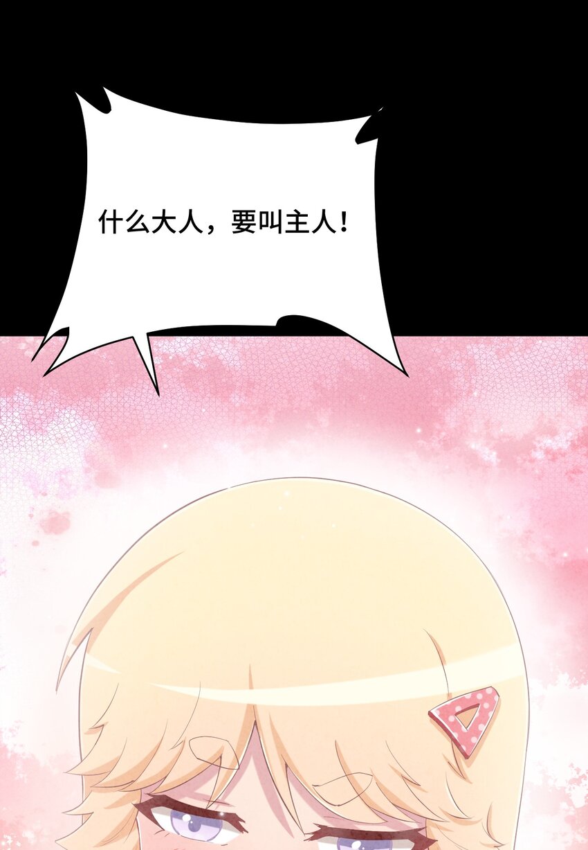 080 喝酒误事啊22