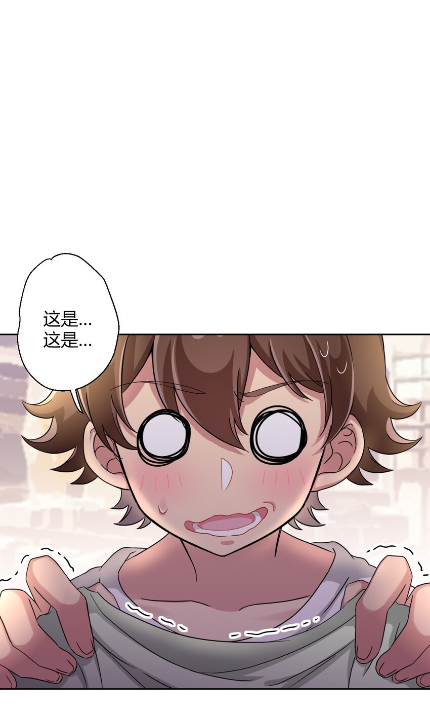 035 一定还会再见面的21