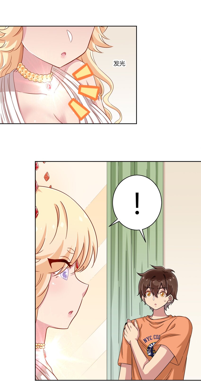048 被神选中的人22