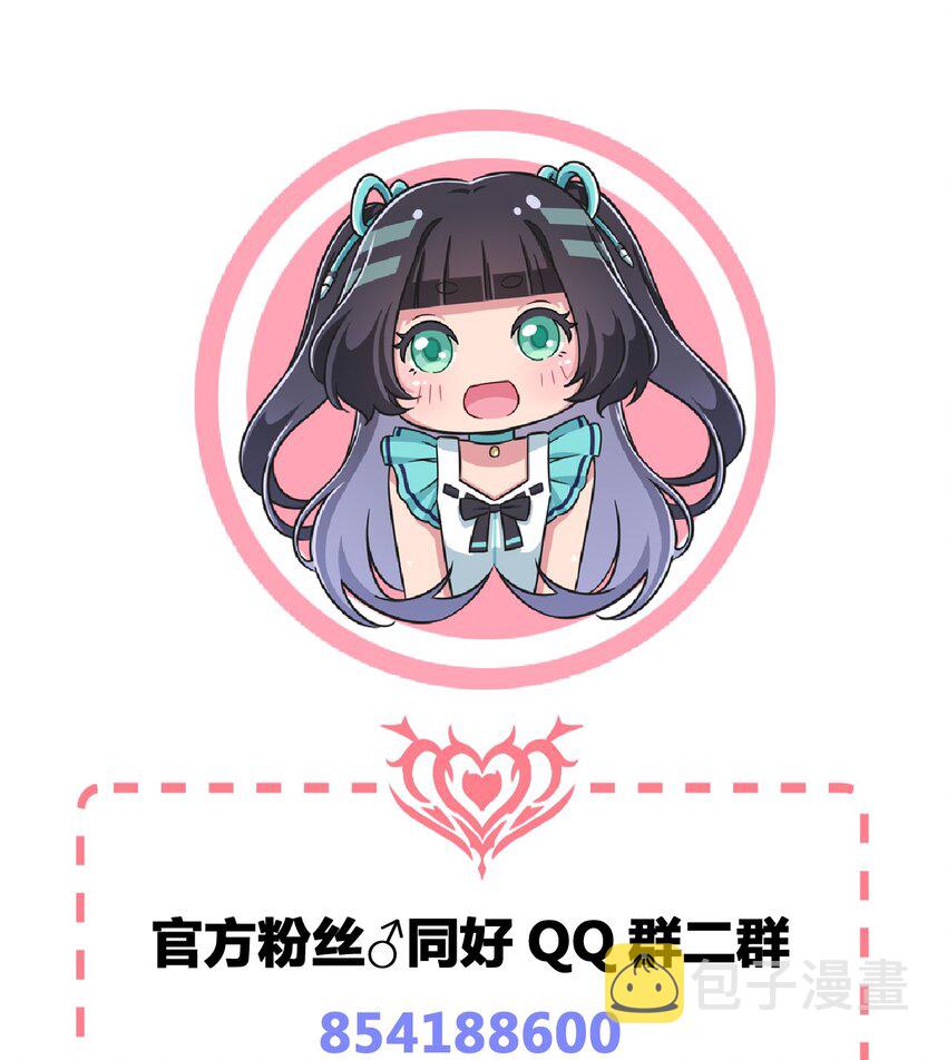 073 我不是，我没有60