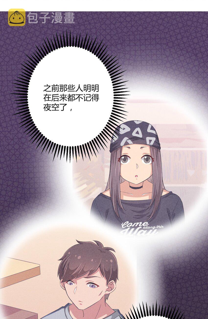 024 咪咪回来啦！13