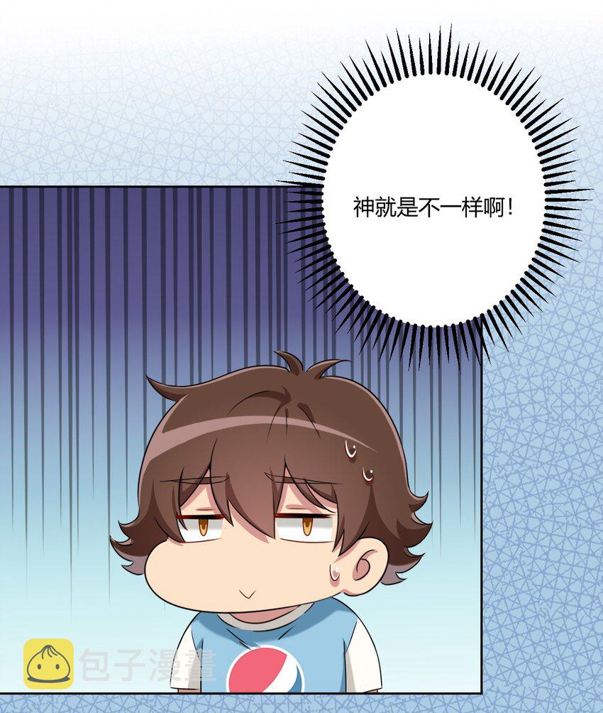 060 躺下的工作？21