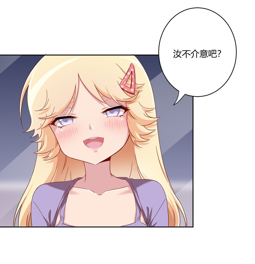 060 躺下的工作？13